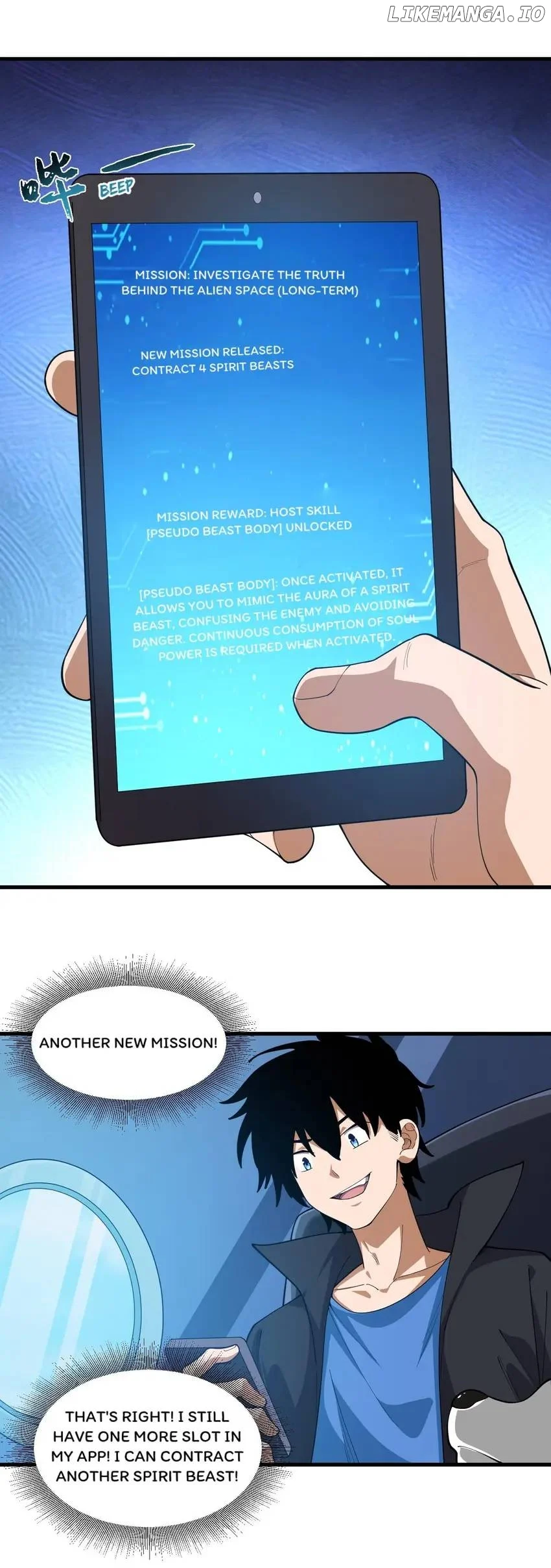 I’m From Alien Space Chapter 36 - Page 13