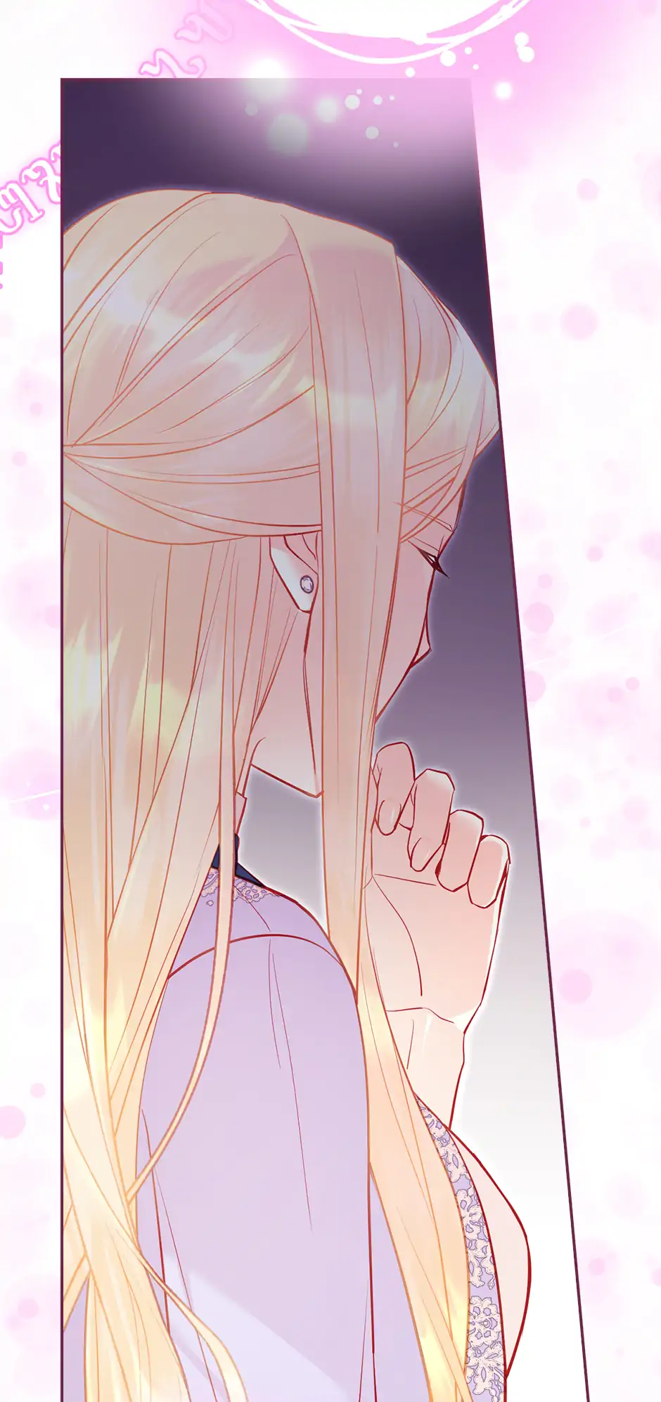 I’m Going To Meet You Beyond Time Chapter 35 - Page 14