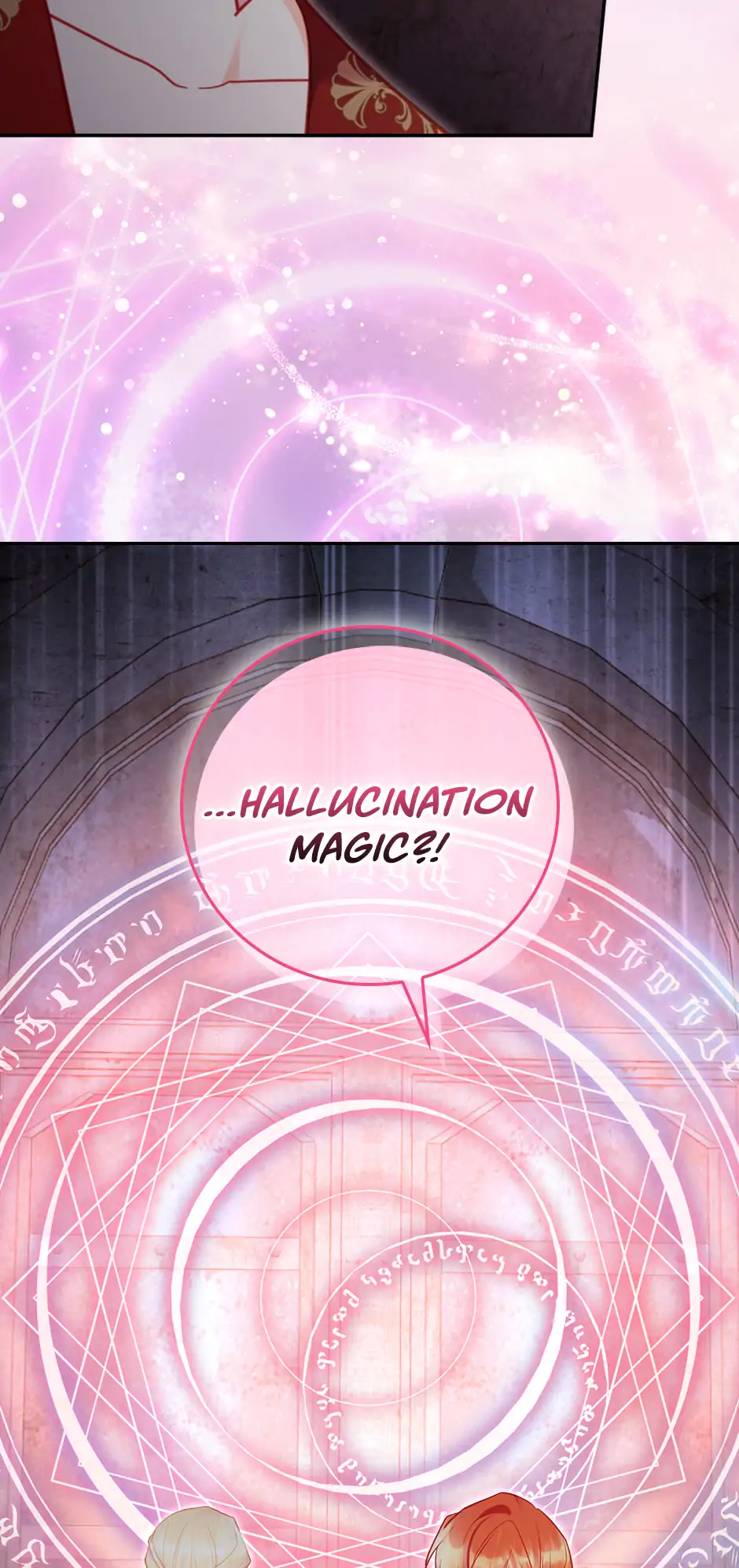 I’m Going To Meet You Beyond Time Chapter 35 - Page 18