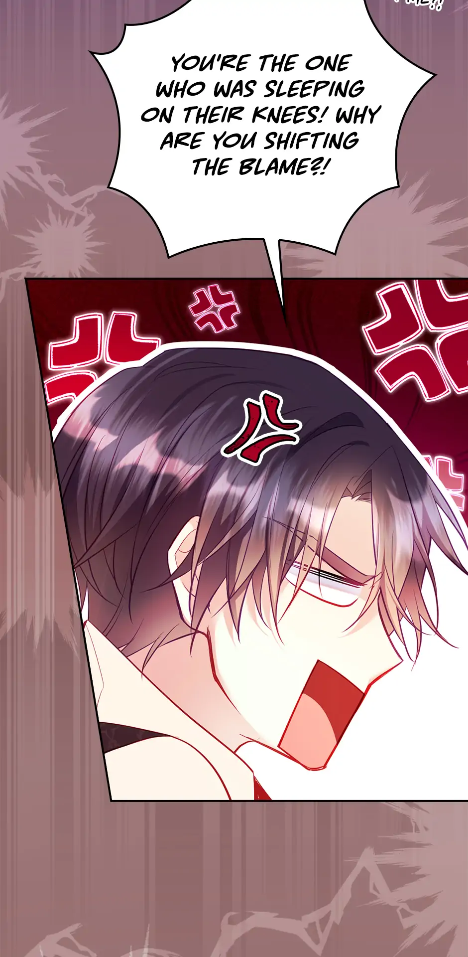 I’m Going To Meet You Beyond Time Chapter 36 - Page 17