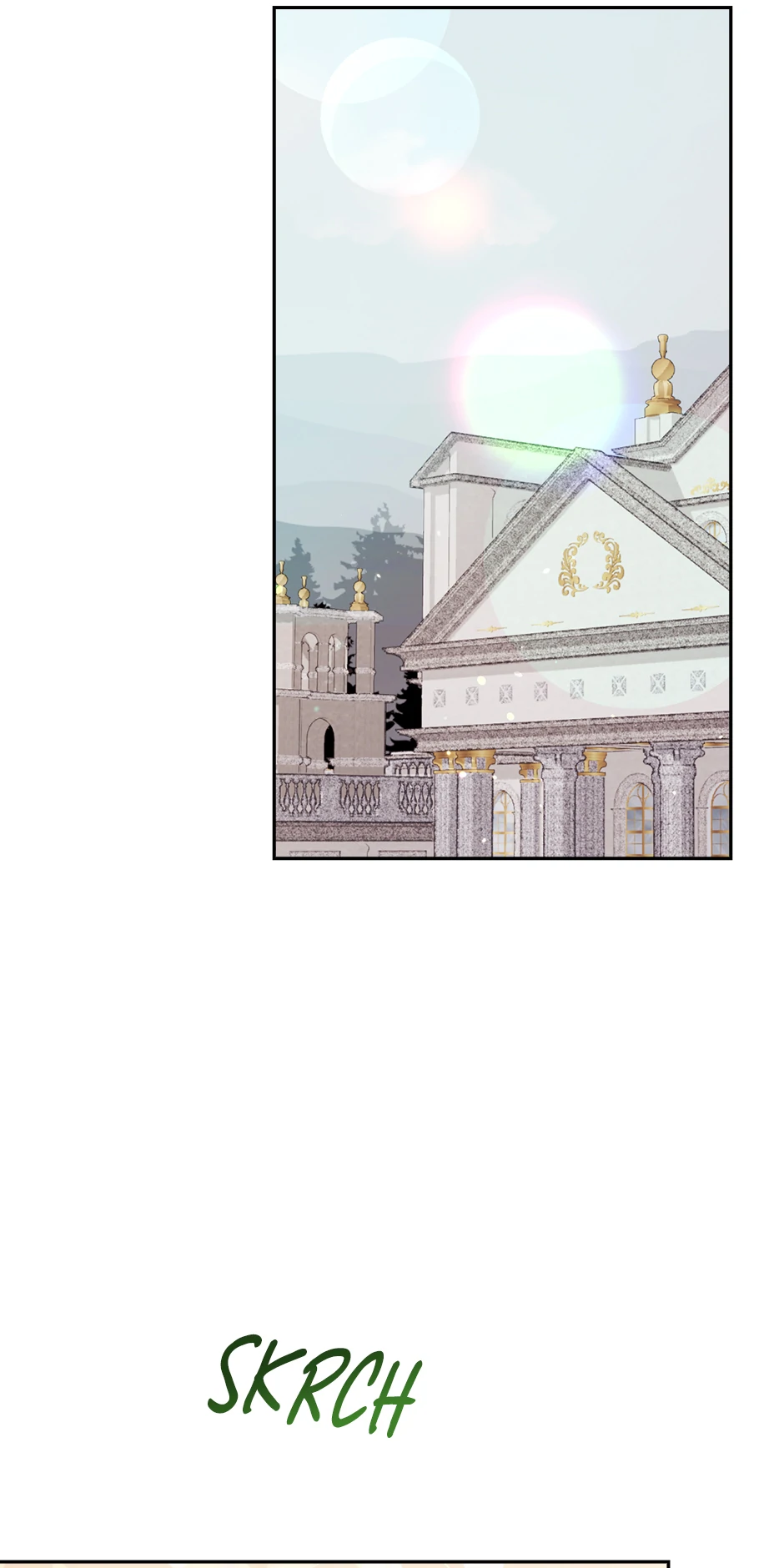 I’m Going To Meet You Beyond Time Chapter 38 - Page 17