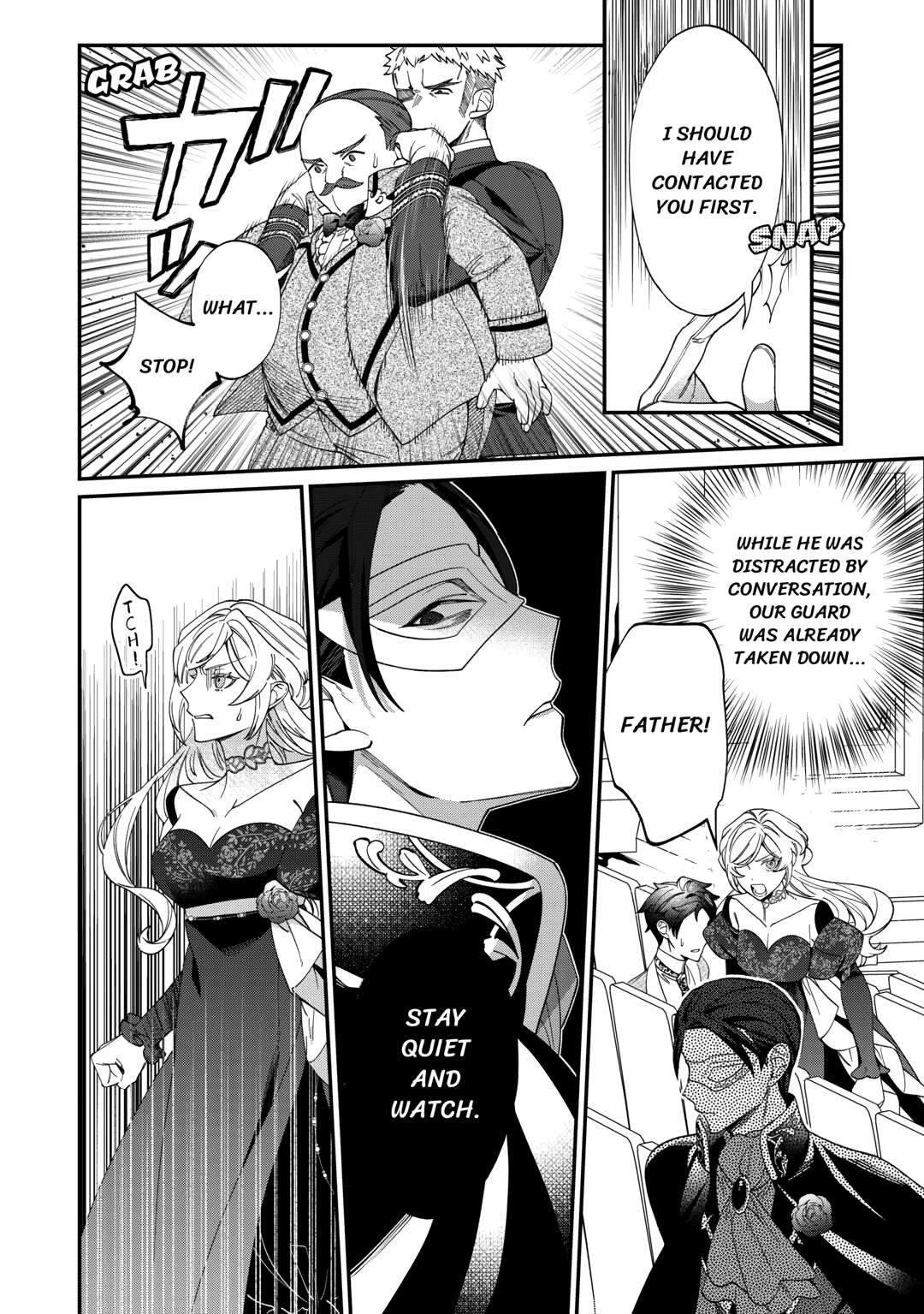 I'm Going to Show Them With A Gorgeous Divorce! Chapter 12 - Page 14