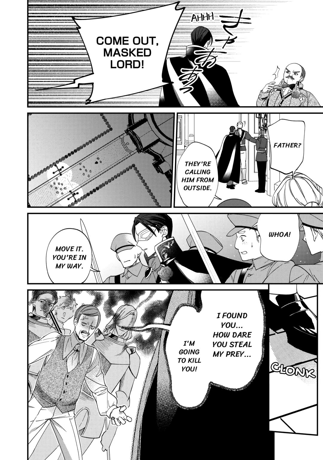 I'm Going to Show Them With A Gorgeous Divorce! Chapter 12 - Page 20