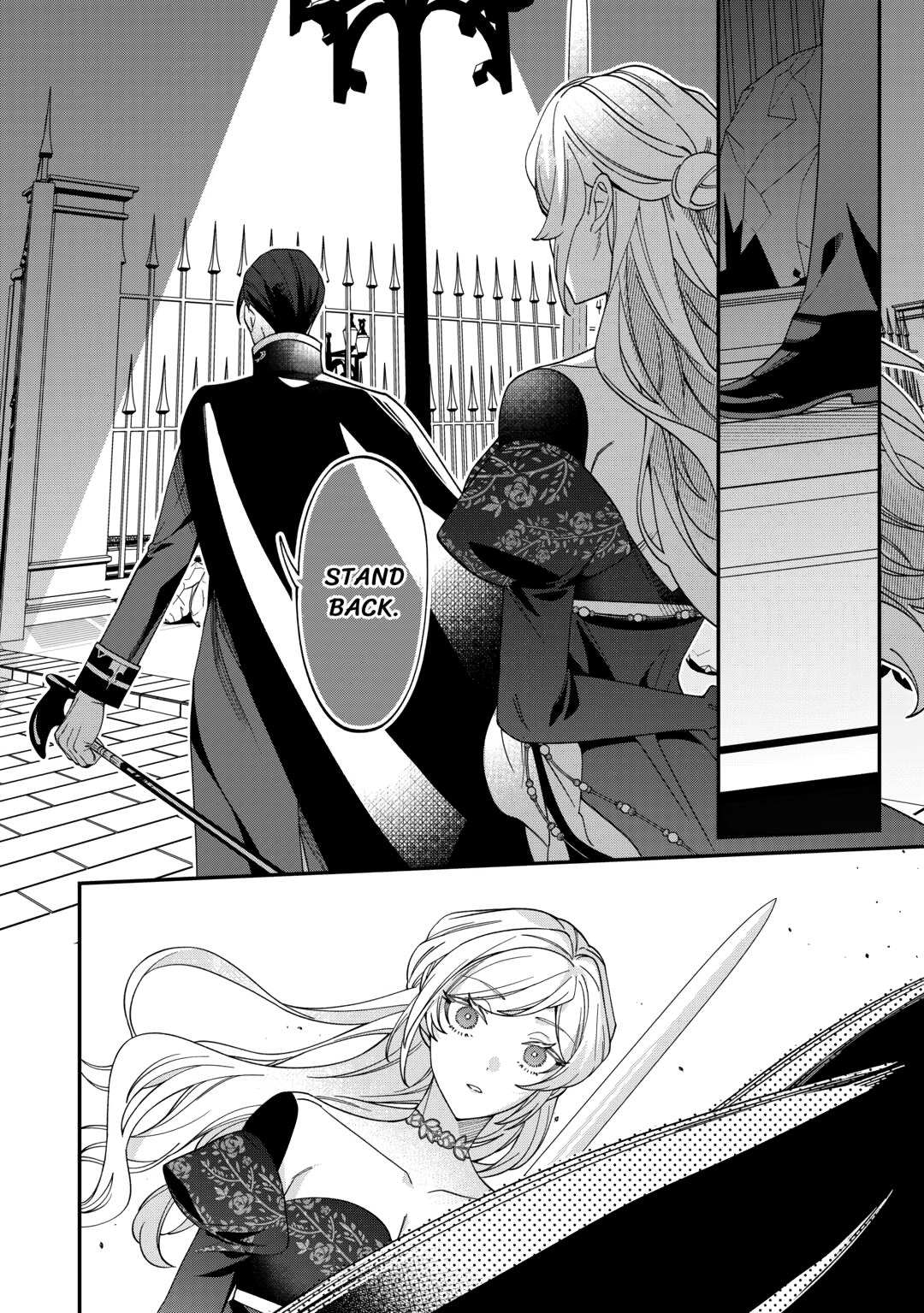 I'm Going to Show Them With A Gorgeous Divorce! Chapter 12 - Page 22