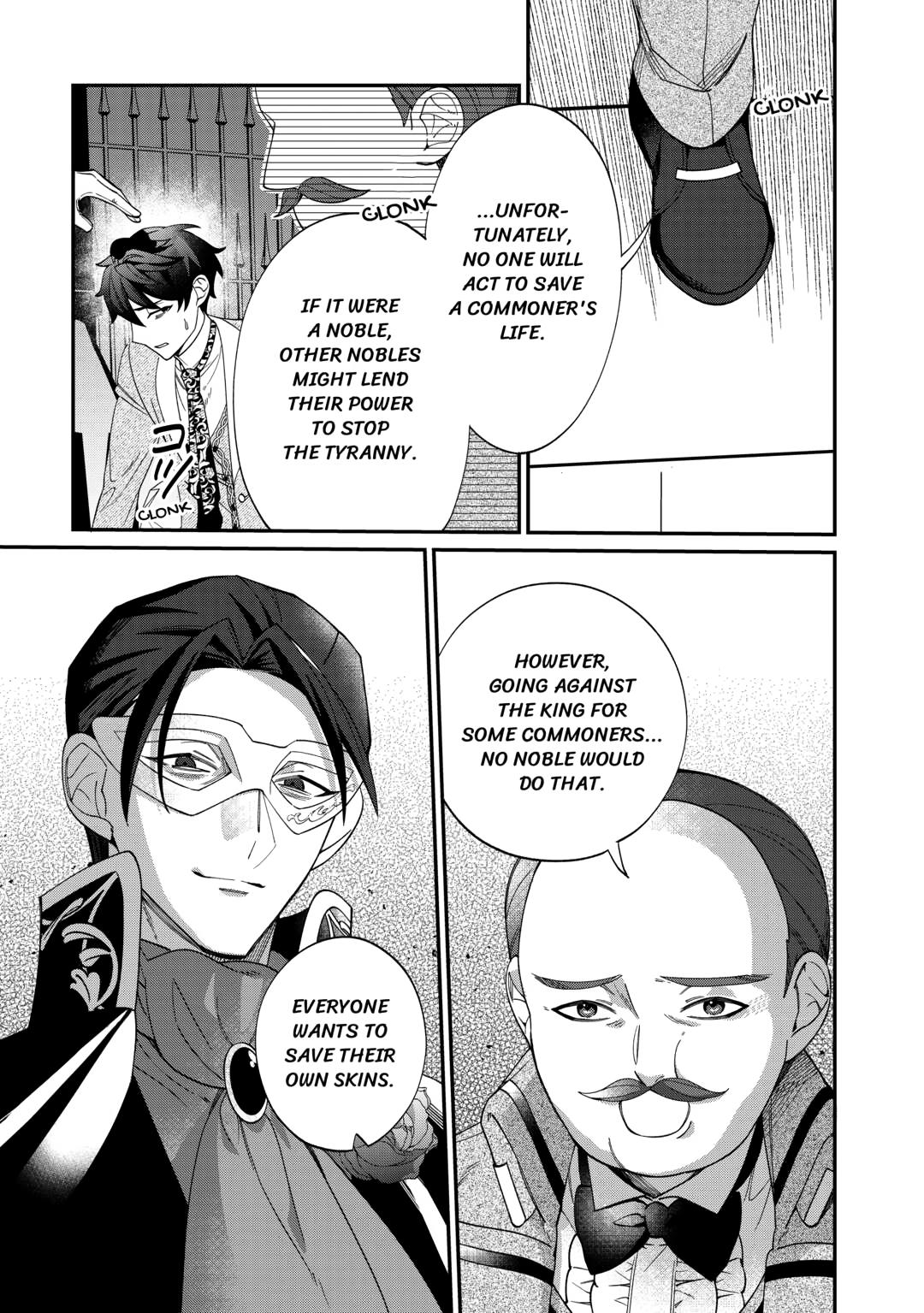 I'm Going to Show Them With A Gorgeous Divorce! Chapter 12 - Page 31