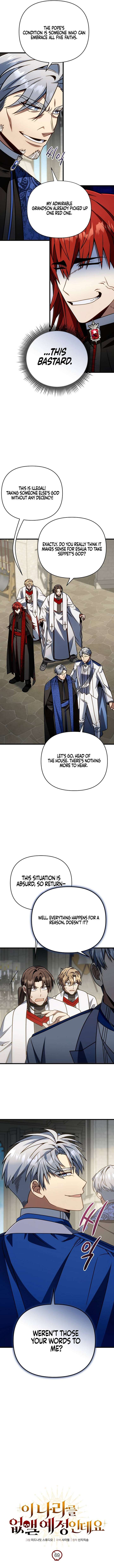 I’m Gonna Annihilate This Land Chapter 69 - Page 4