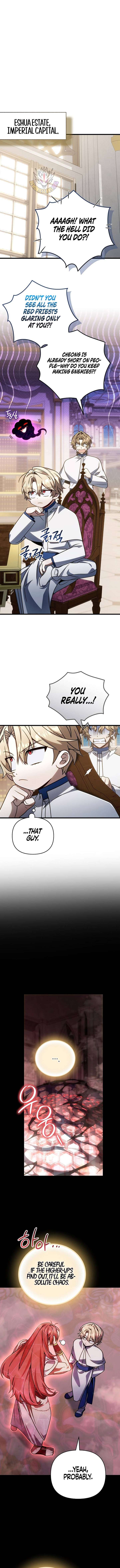 I’m Gonna Annihilate This Land Chapter 69 - Page 5