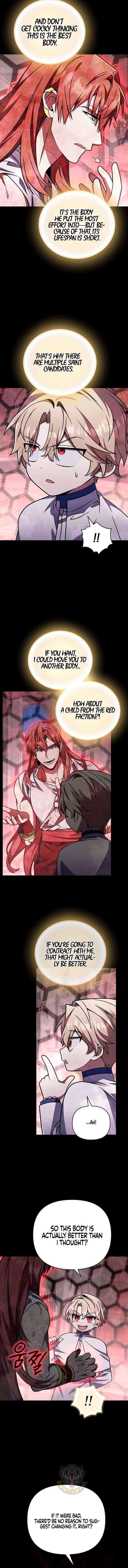 I’m Gonna Annihilate This Land Chapter 69 - Page 6