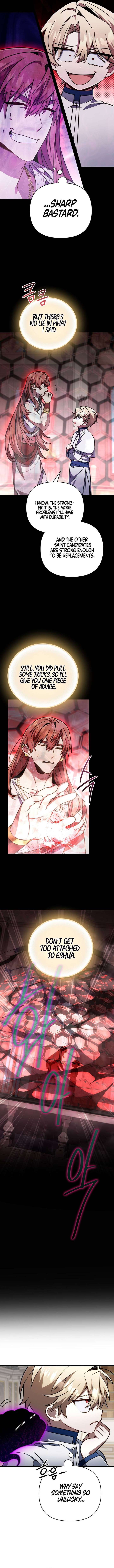 I’m Gonna Annihilate This Land Chapter 69 - Page 7