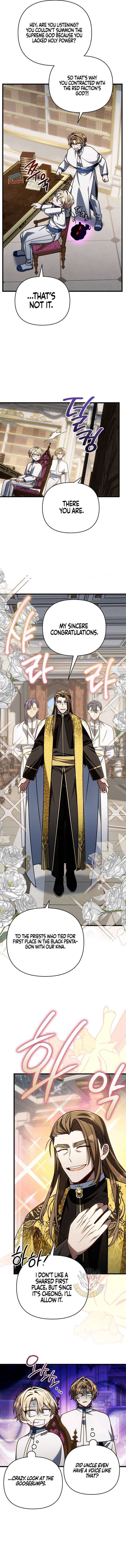 I’m Gonna Annihilate This Land Chapter 69 - Page 8