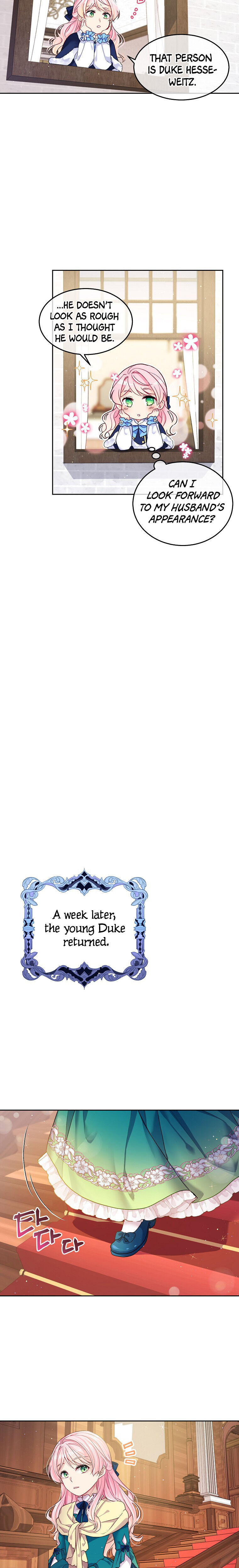 I’m In Trouble Because My Husband Is So Cute Chapter 1 - Page 23