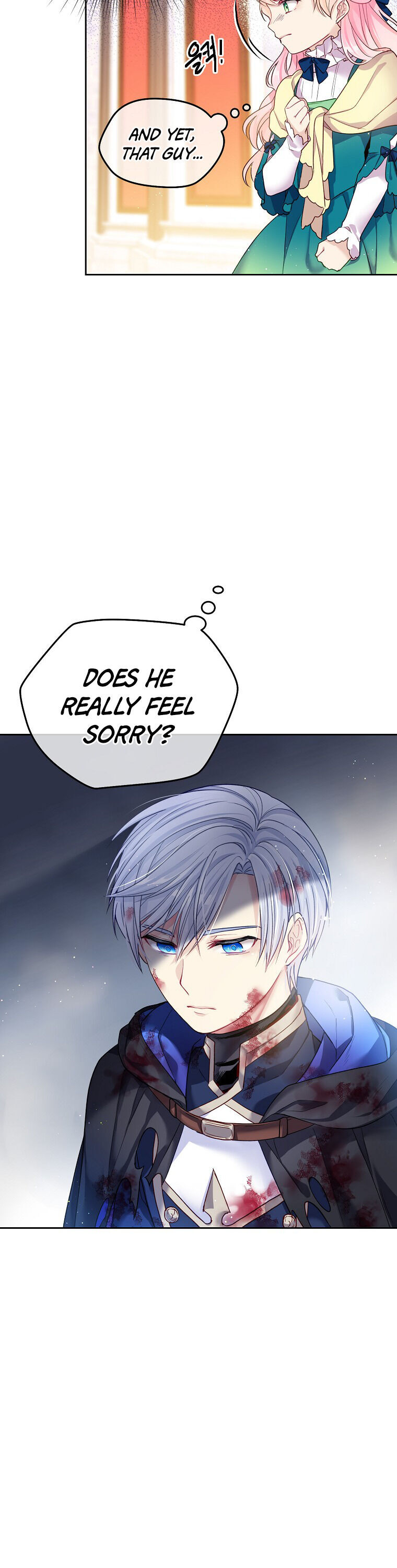 I’m In Trouble Because My Husband Is So Cute Chapter 1 - Page 27