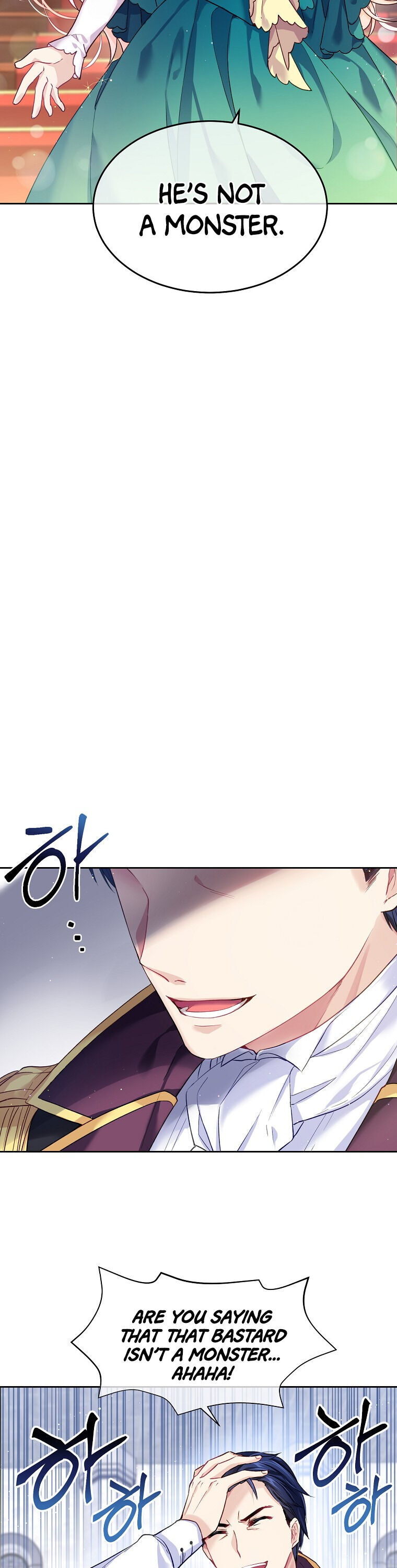 I’m In Trouble Because My Husband Is So Cute Chapter 2 - Page 5