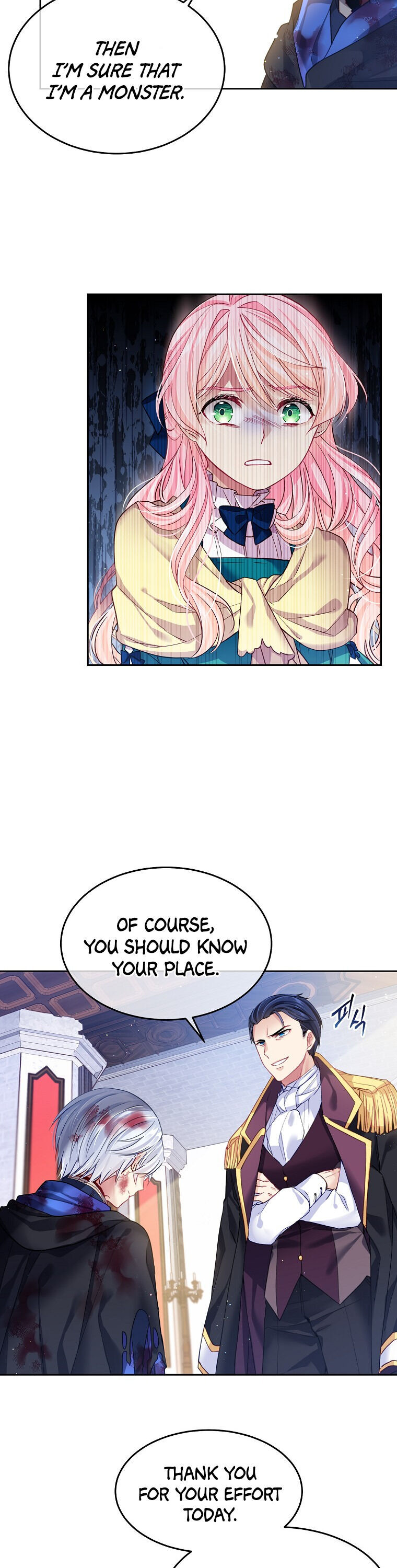 I’m In Trouble Because My Husband Is So Cute Chapter 2 - Page 8