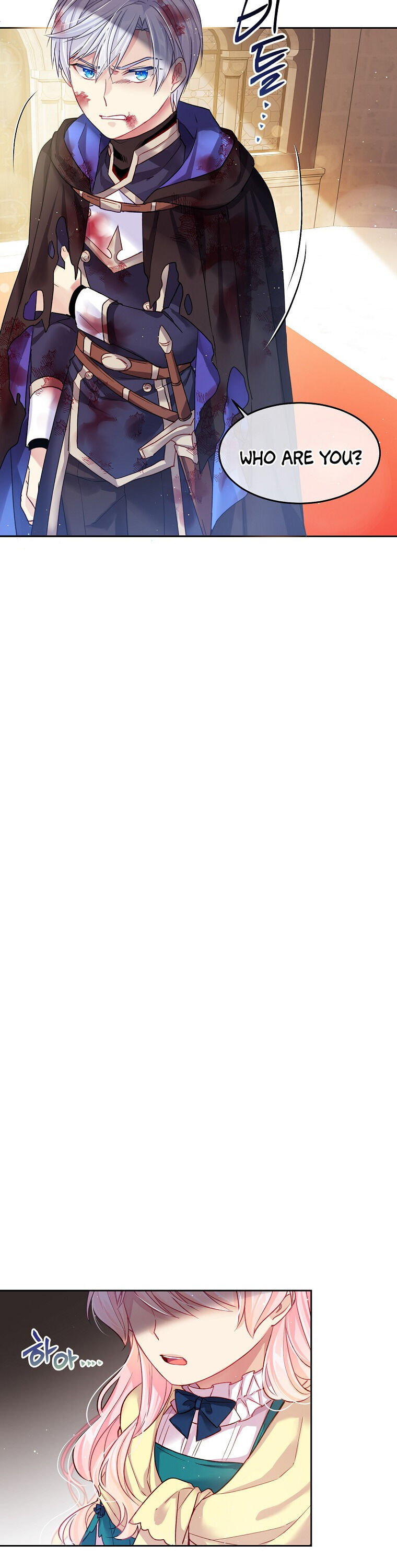 I’m In Trouble Because My Husband Is So Cute Chapter 2 - Page 11