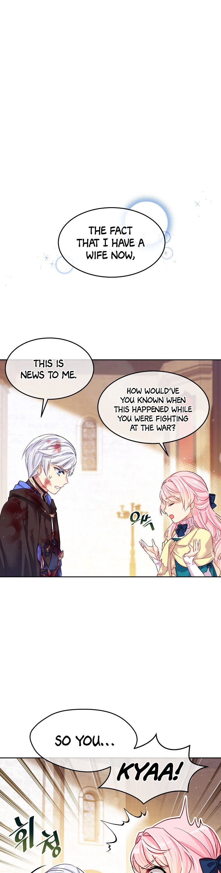 I’m In Trouble Because My Husband Is So Cute Chapter 2 - Page 13