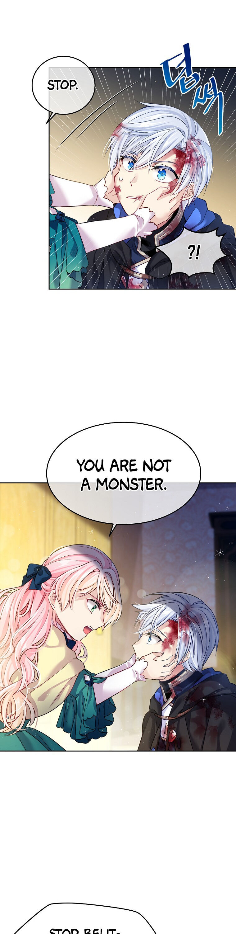 I’m In Trouble Because My Husband Is So Cute Chapter 2 - Page 23