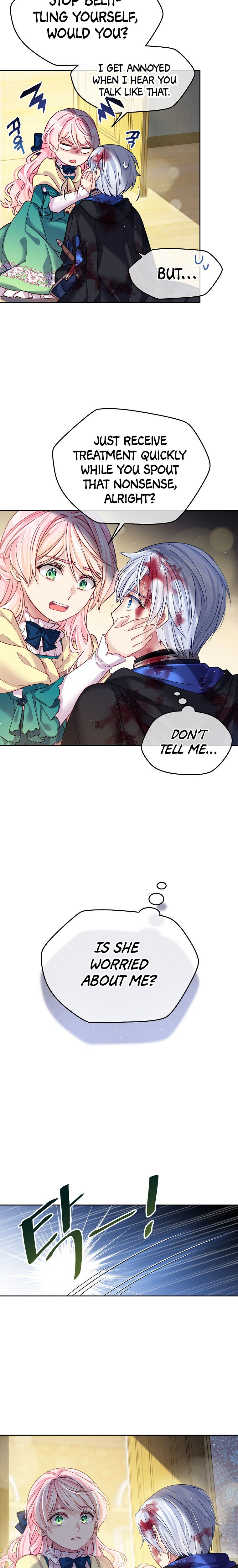 I’m In Trouble Because My Husband Is So Cute Chapter 2 - Page 24