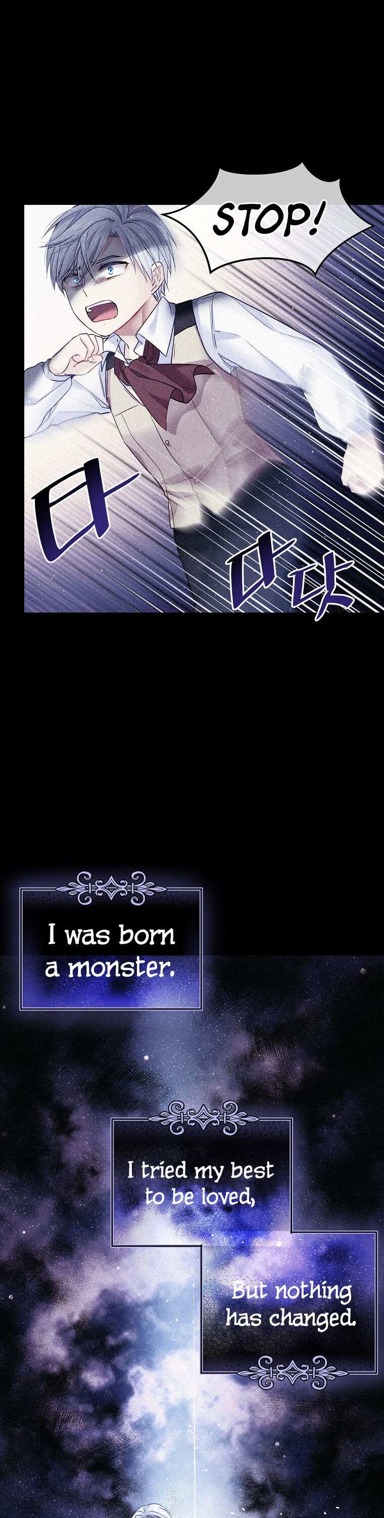 I’m In Trouble Because My Husband Is So Cute Chapter 3 - Page 4