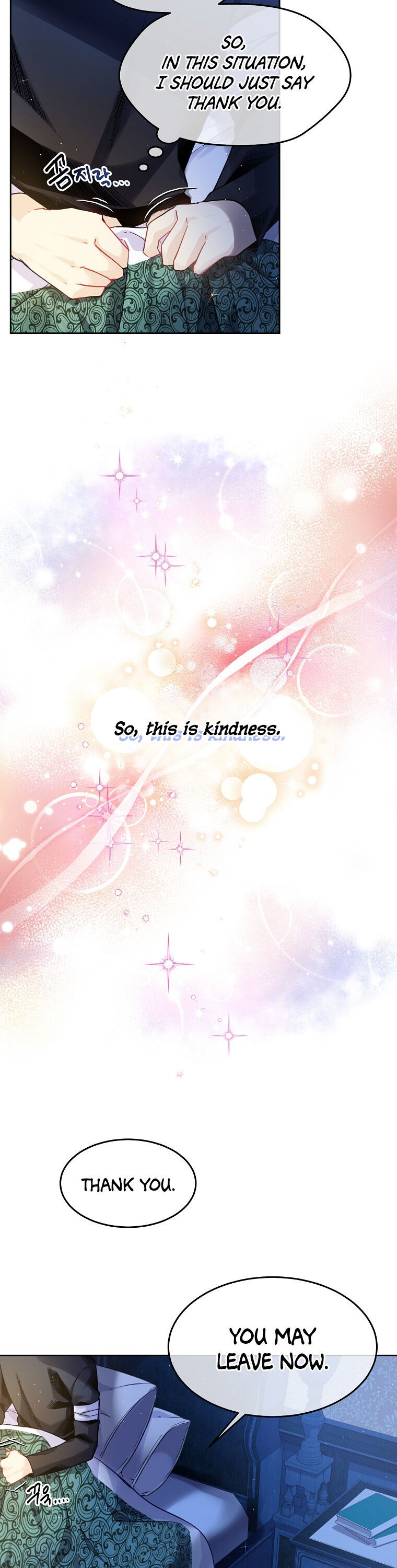 I’m In Trouble Because My Husband Is So Cute Chapter 3 - Page 13