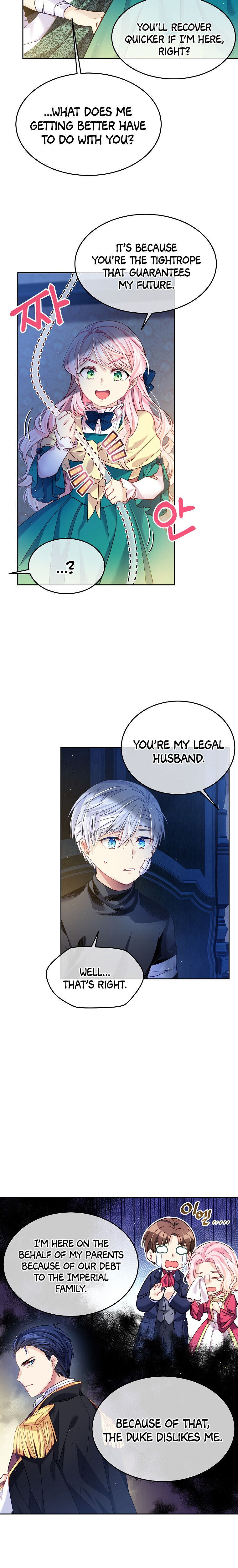 I’m In Trouble Because My Husband Is So Cute Chapter 3 - Page 15