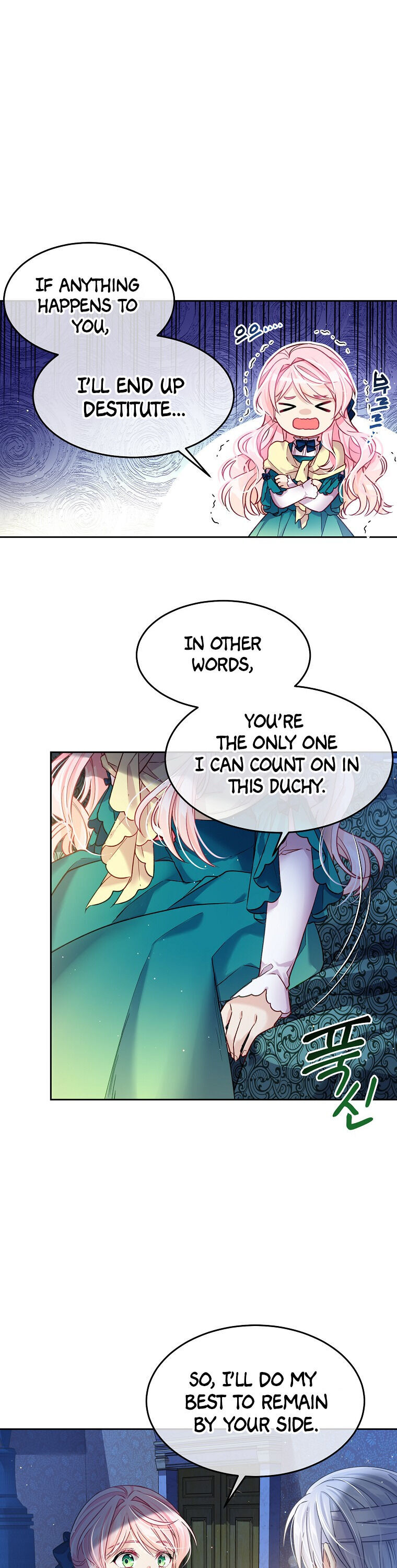 I’m In Trouble Because My Husband Is So Cute Chapter 3 - Page 16