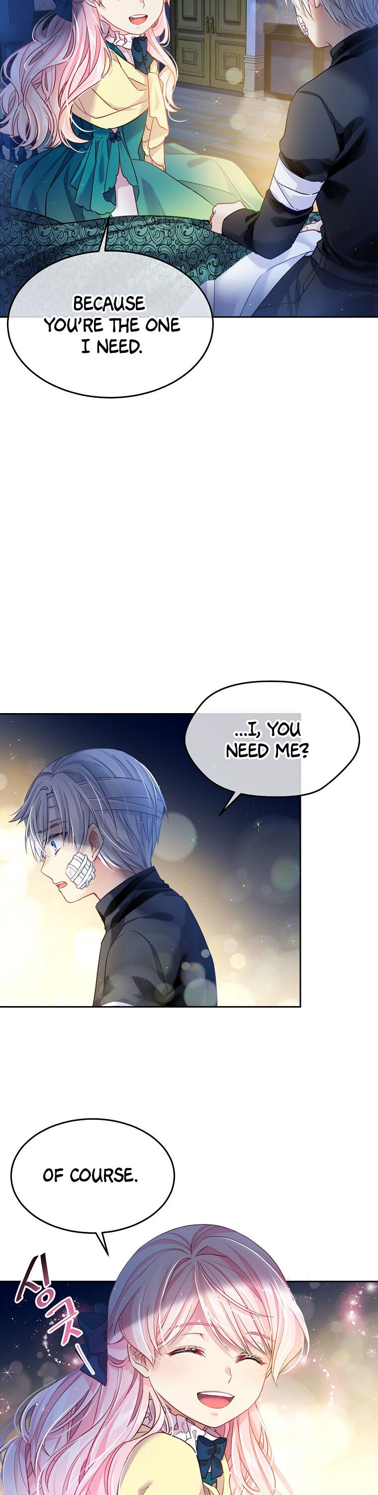 I’m In Trouble Because My Husband Is So Cute Chapter 3 - Page 17