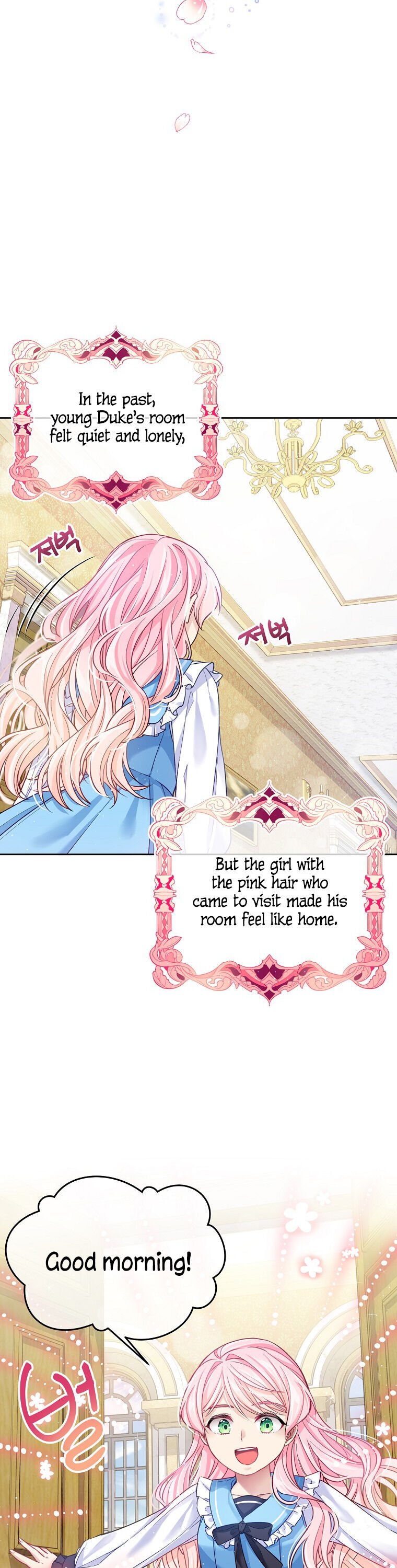 I’m In Trouble Because My Husband Is So Cute Chapter 3 - Page 23