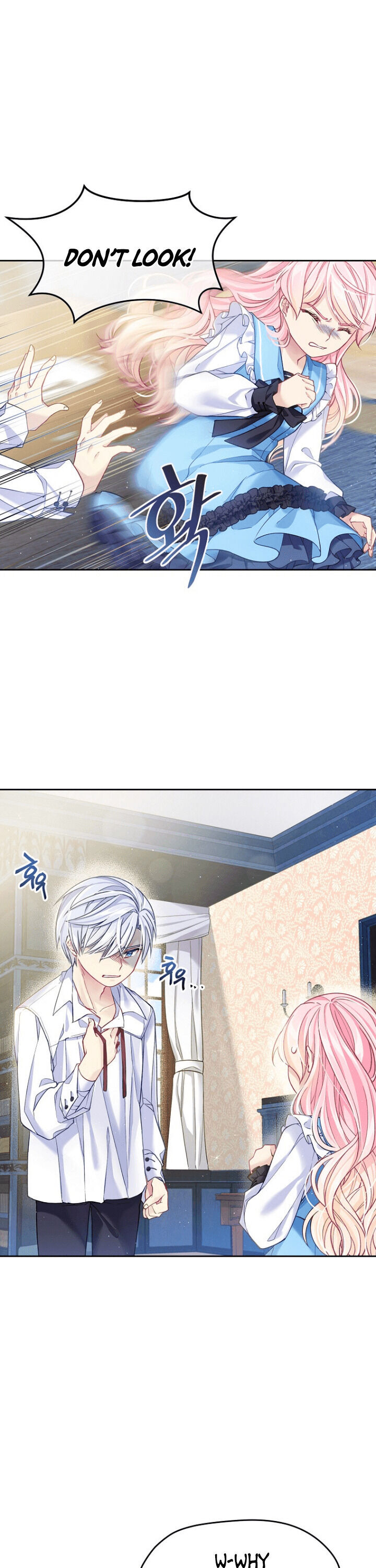 I’m In Trouble Because My Husband Is So Cute Chapter 4 - Page 5