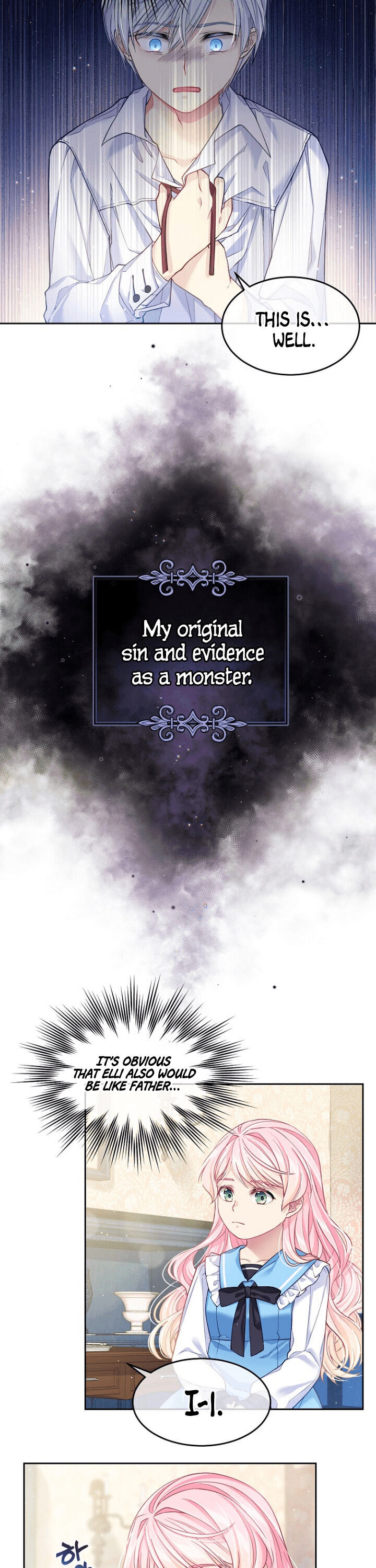 I’m In Trouble Because My Husband Is So Cute Chapter 4 - Page 7