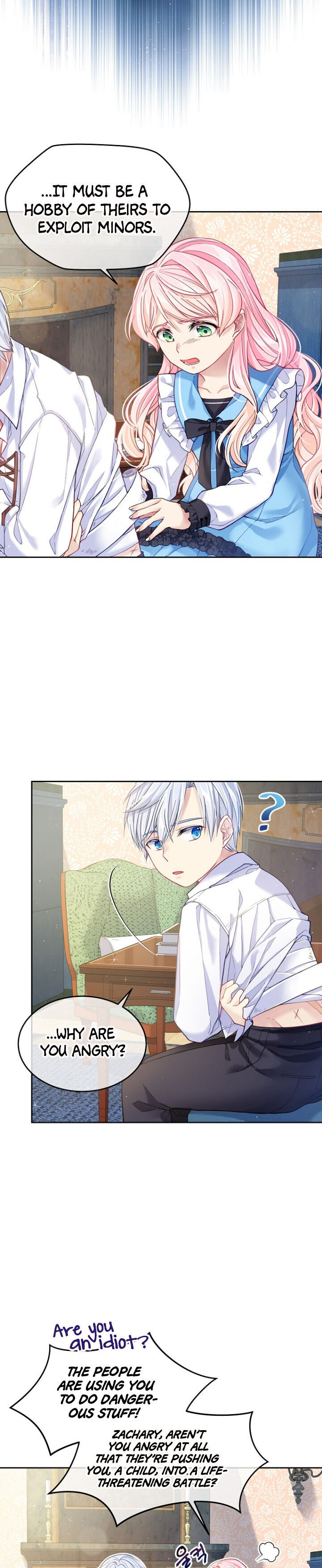 I’m In Trouble Because My Husband Is So Cute Chapter 4 - Page 12