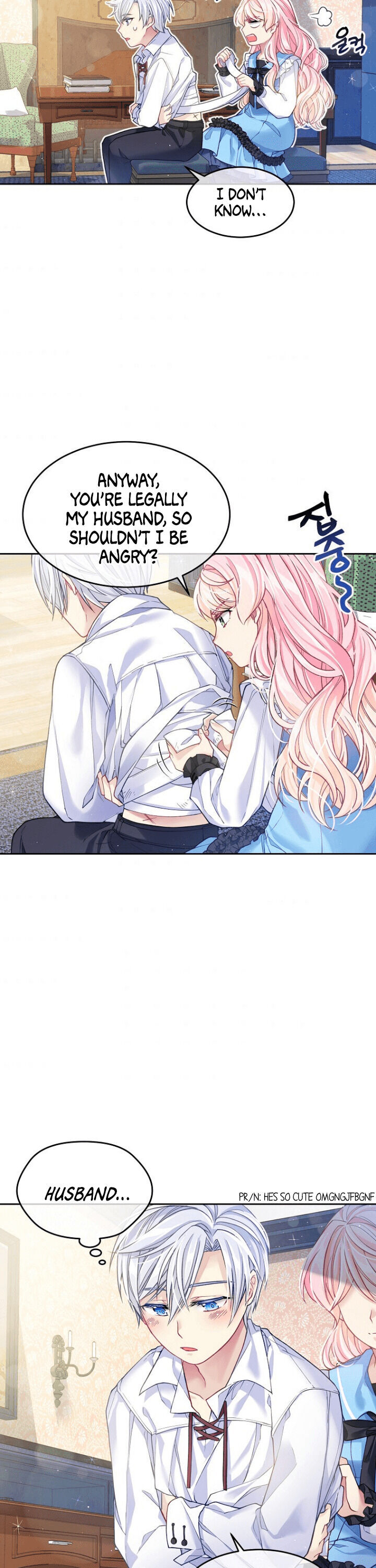 I’m In Trouble Because My Husband Is So Cute Chapter 4 - Page 13