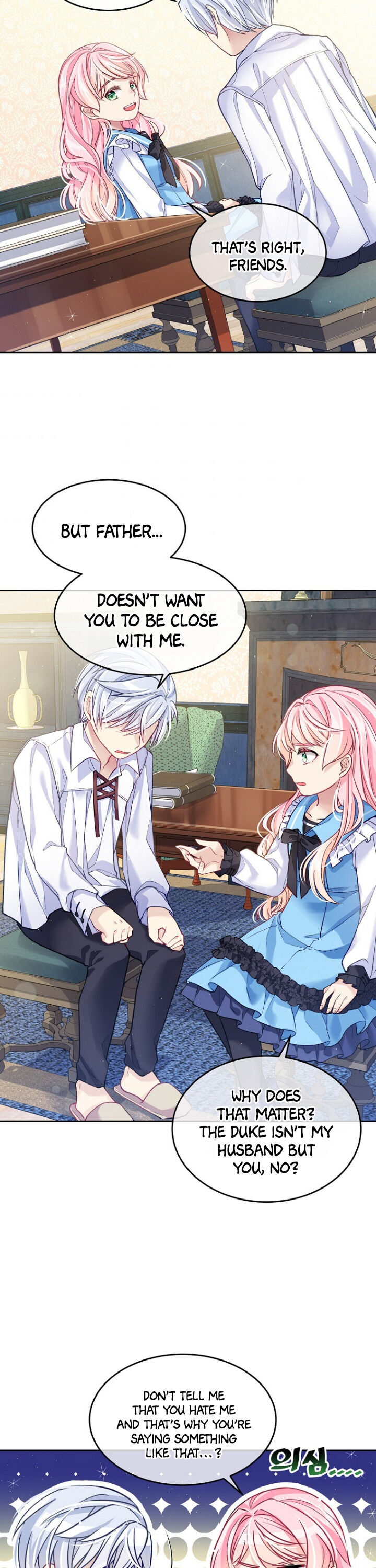 I’m In Trouble Because My Husband Is So Cute Chapter 4 - Page 16