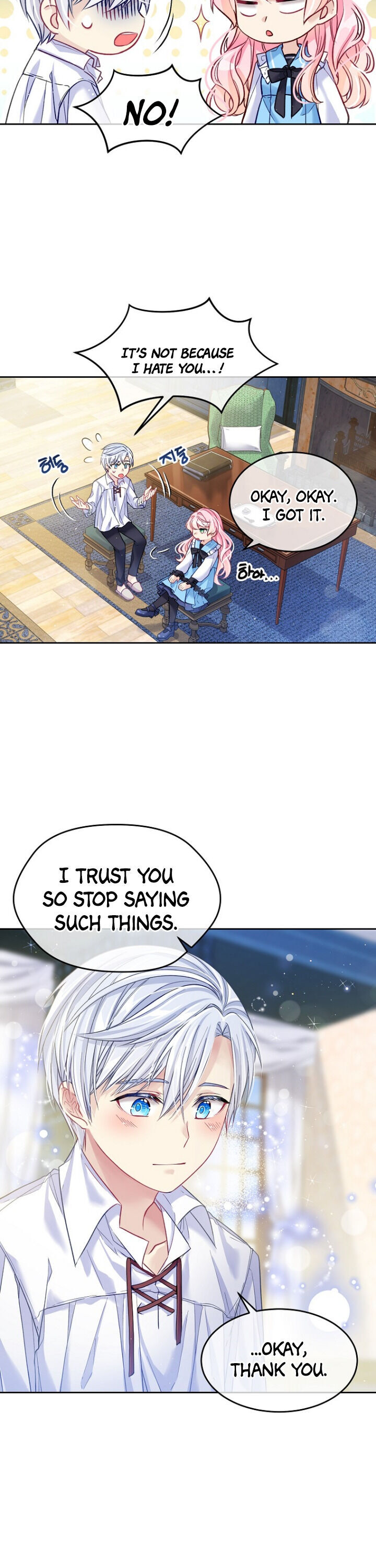 I’m In Trouble Because My Husband Is So Cute Chapter 4 - Page 17