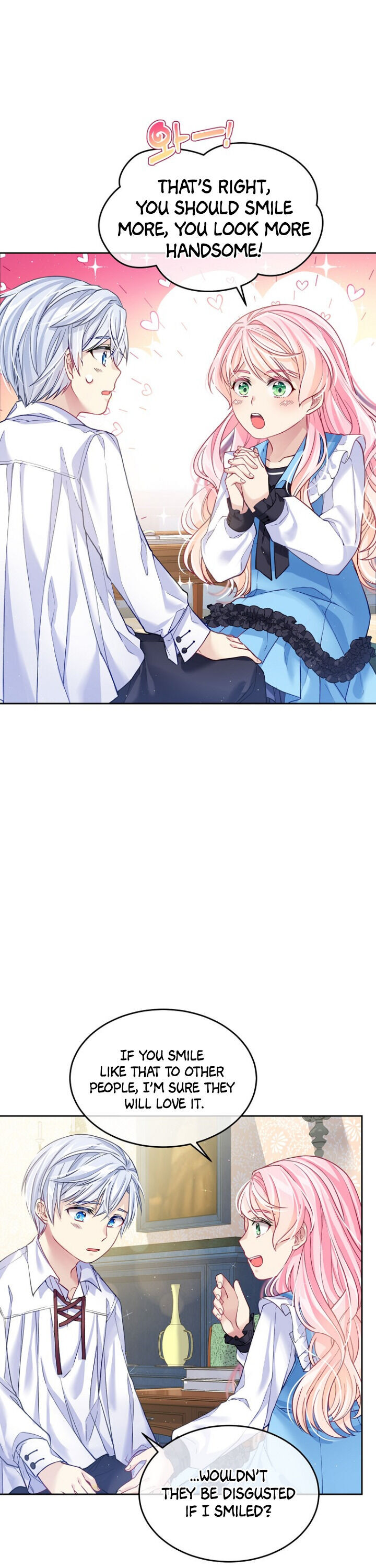 I’m In Trouble Because My Husband Is So Cute Chapter 4 - Page 18