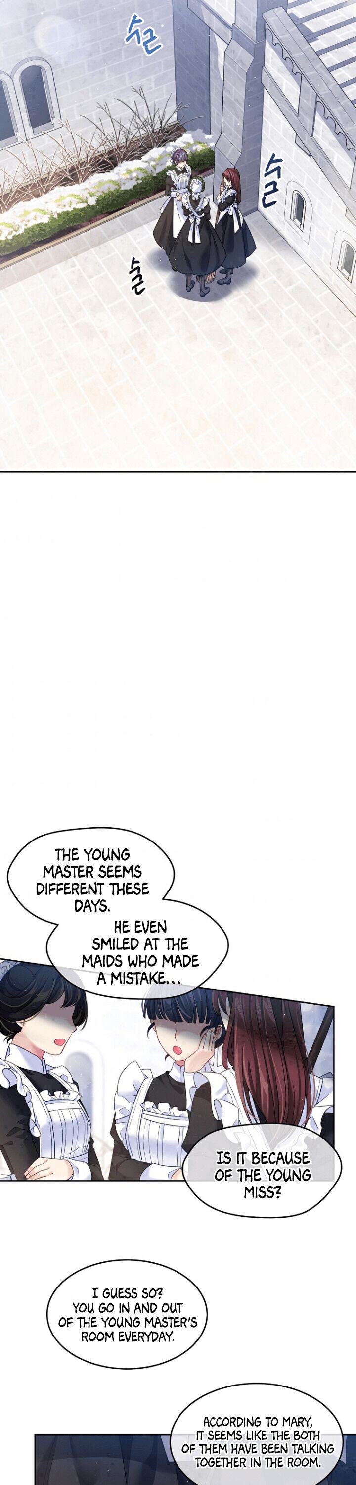 I’m In Trouble Because My Husband Is So Cute Chapter 4 - Page 22