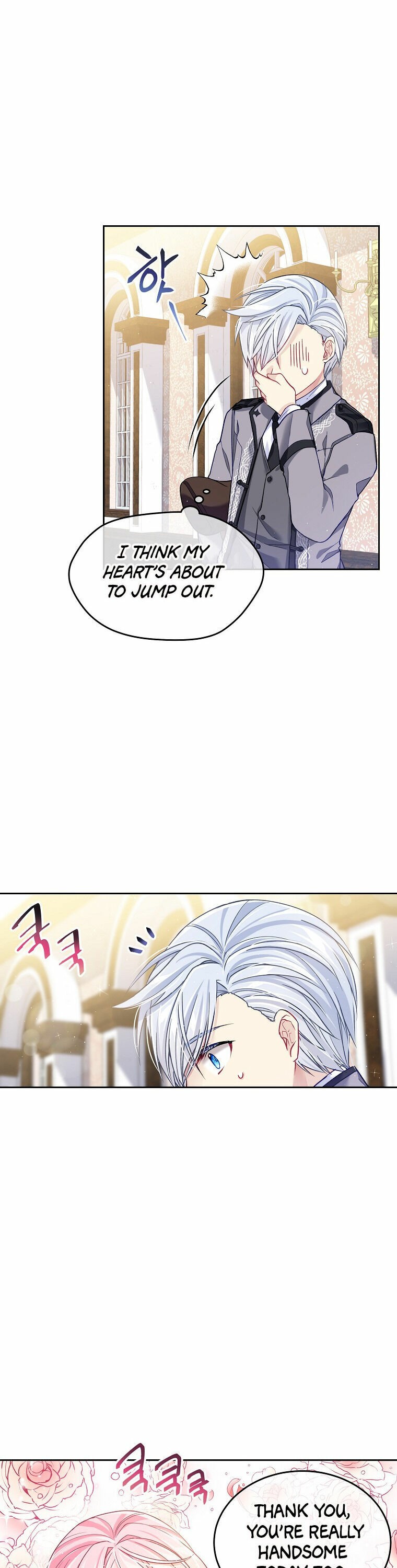 I’m In Trouble Because My Husband Is So Cute Chapter 5 - Page 5