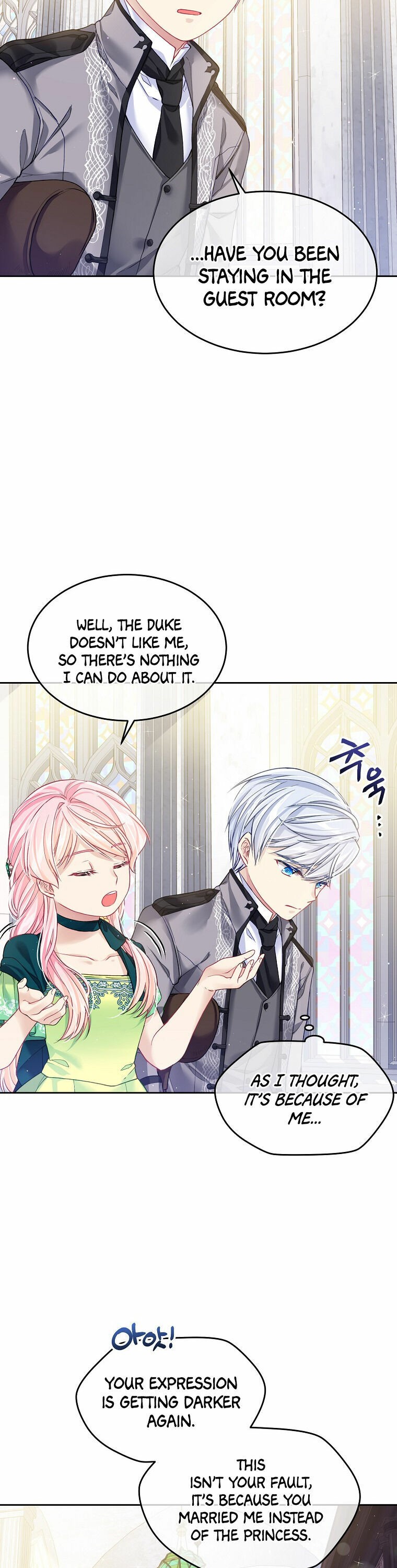 I’m In Trouble Because My Husband Is So Cute Chapter 5 - Page 11