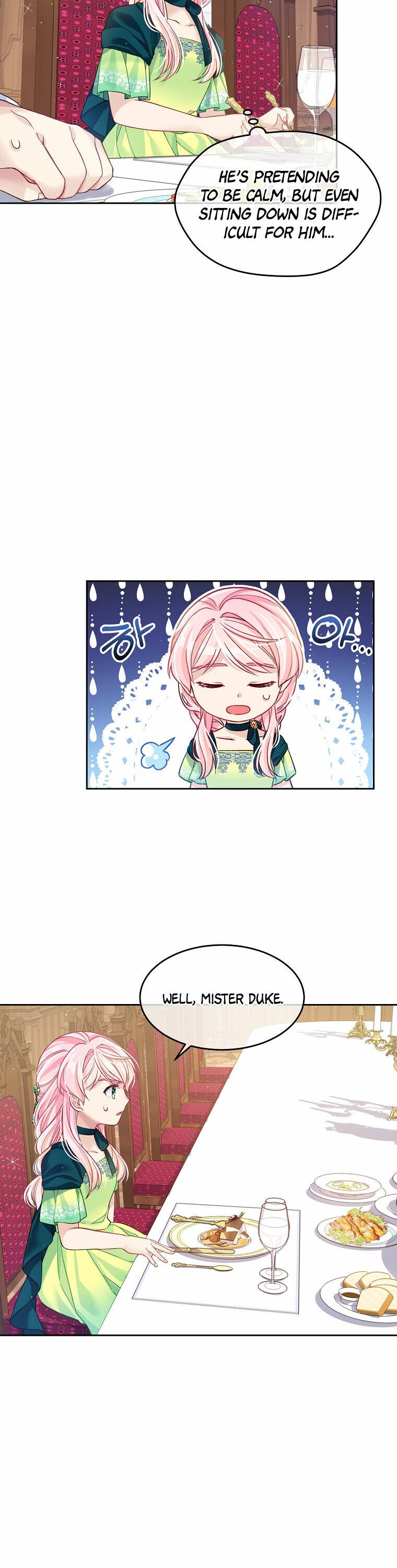 I’m In Trouble Because My Husband Is So Cute Chapter 5 - Page 20