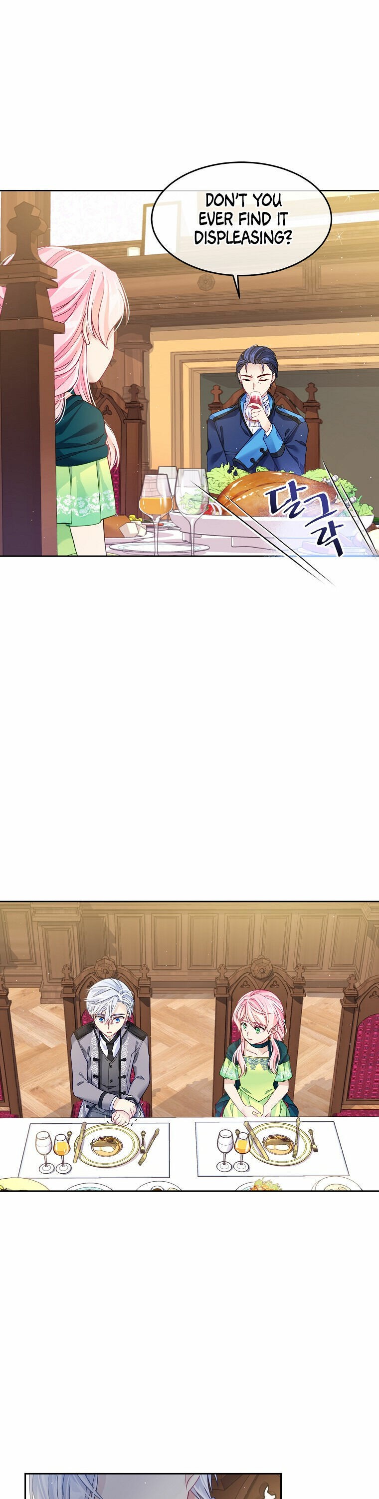 I’m In Trouble Because My Husband Is So Cute Chapter 5 - Page 22