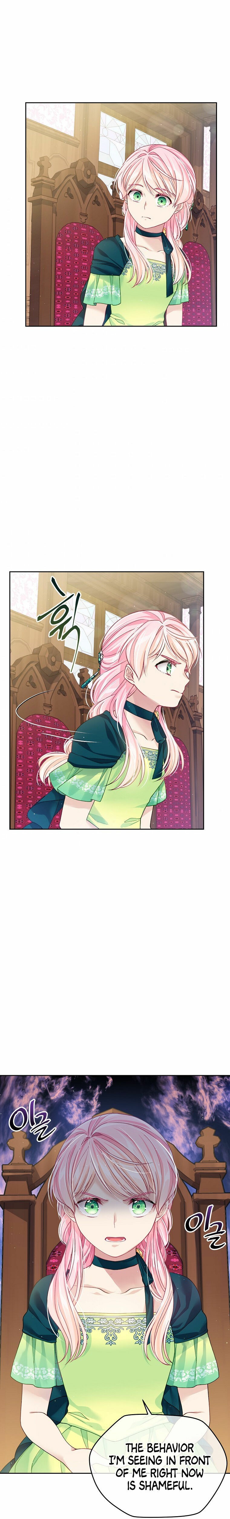 I’m In Trouble Because My Husband Is So Cute Chapter 5 - Page 24