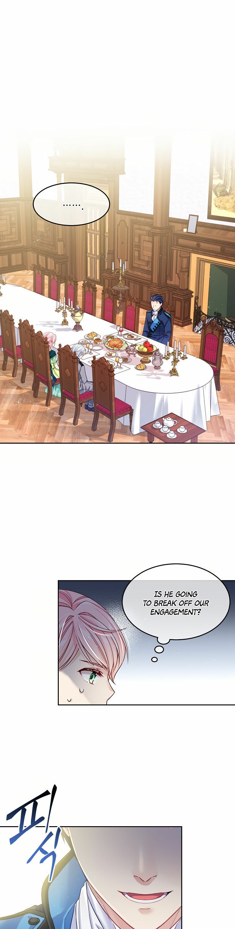 I’m In Trouble Because My Husband Is So Cute Chapter 6 - Page 4