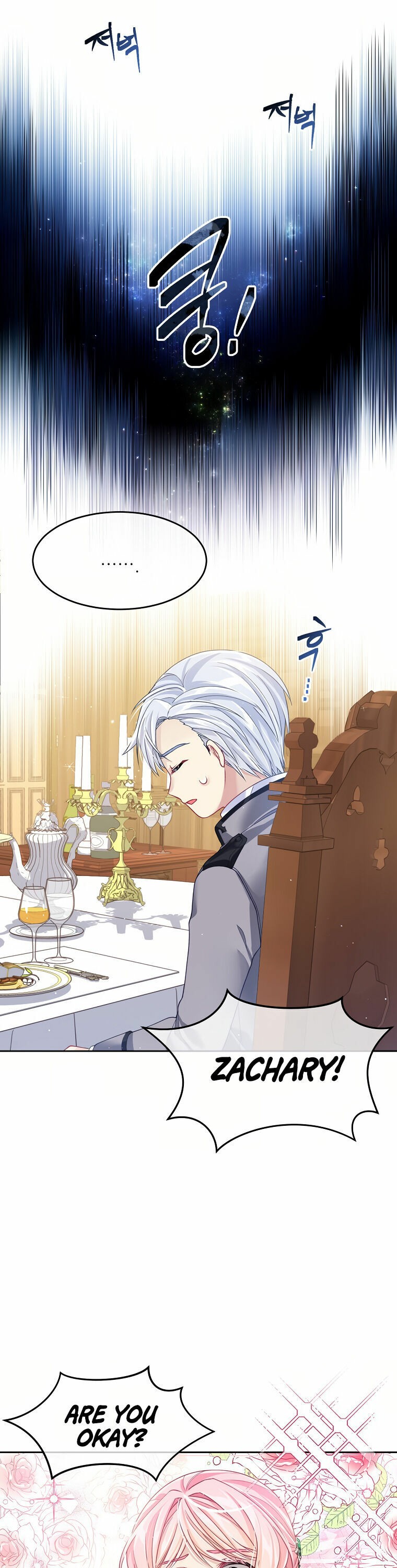 I’m In Trouble Because My Husband Is So Cute Chapter 6 - Page 11