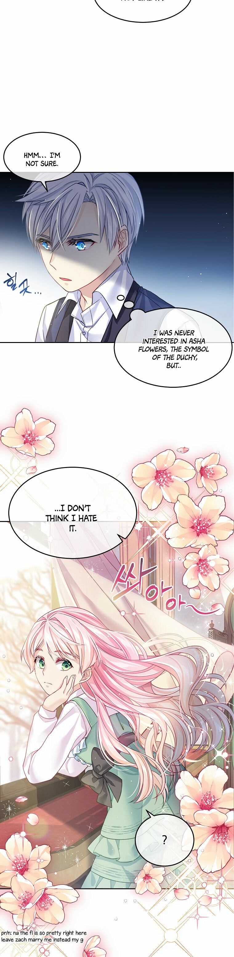 I’m In Trouble Because My Husband Is So Cute Chapter 6 - Page 20