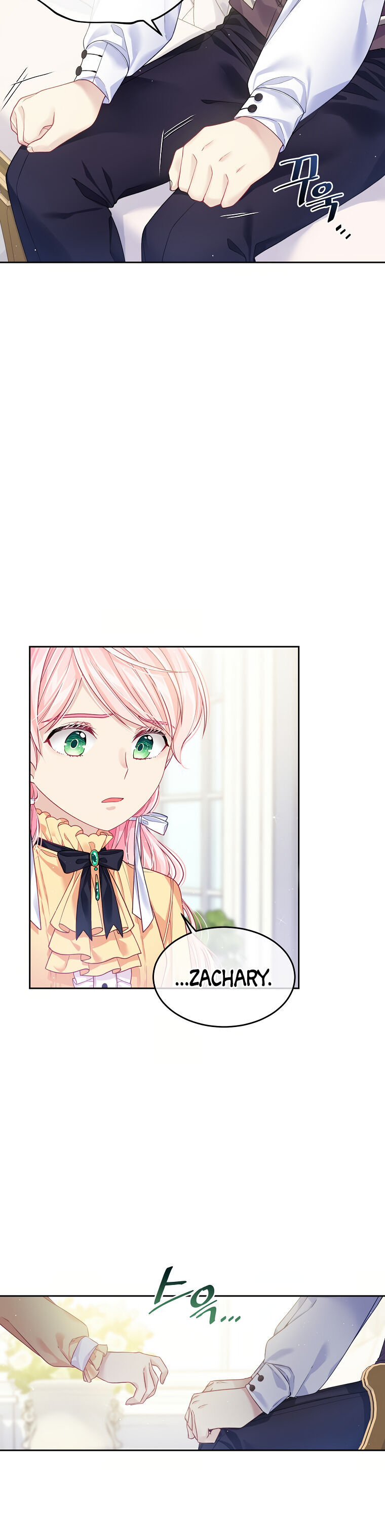 I’m In Trouble Because My Husband Is So Cute Chapter 7 - Page 7