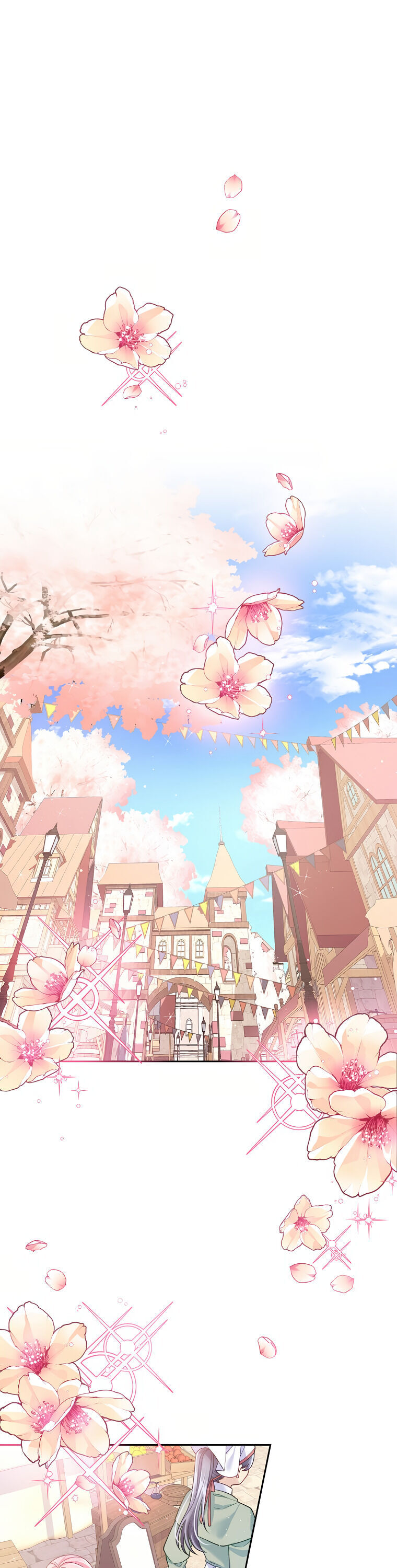 I’m In Trouble Because My Husband Is So Cute Chapter 7 - Page 14