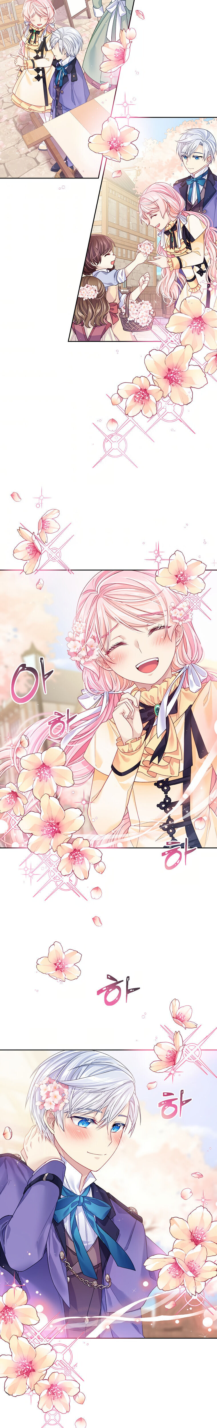 I’m In Trouble Because My Husband Is So Cute Chapter 7 - Page 15