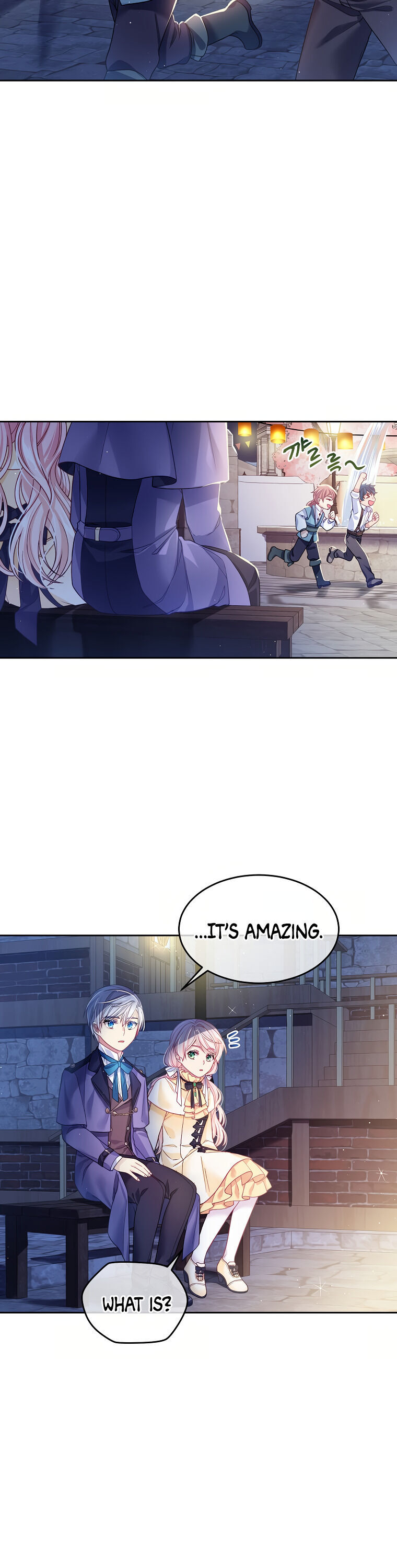 I’m In Trouble Because My Husband Is So Cute Chapter 7 - Page 17