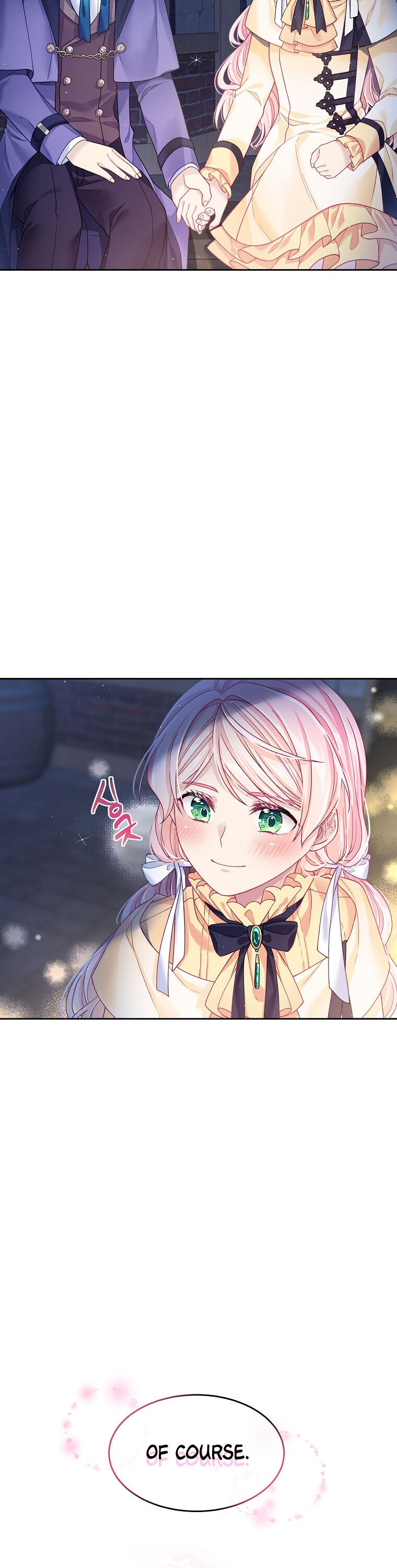 I’m In Trouble Because My Husband Is So Cute Chapter 7 - Page 22