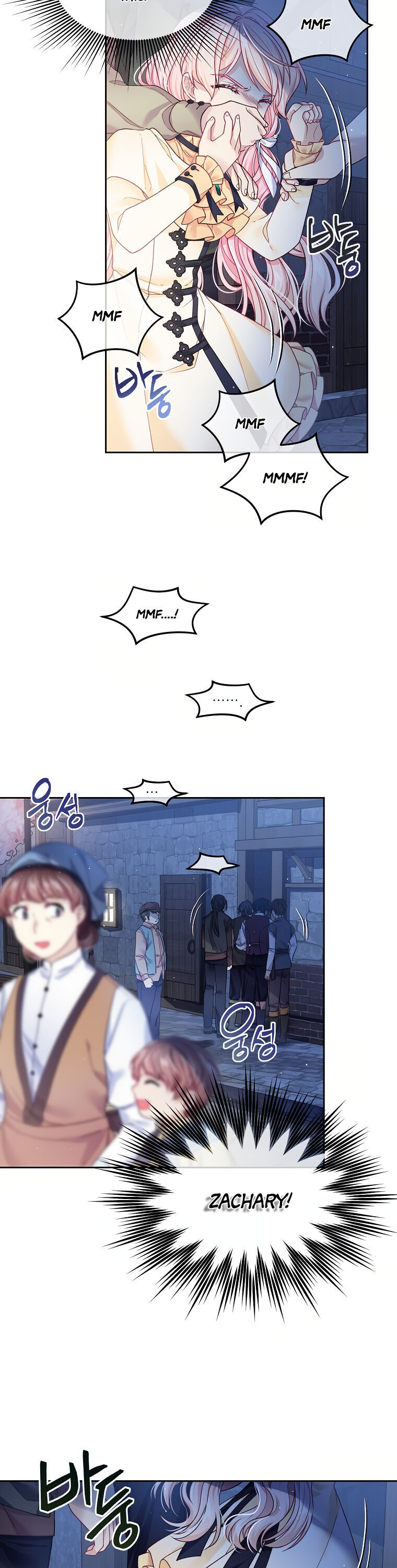 I’m In Trouble Because My Husband Is So Cute Chapter 8 - Page 5